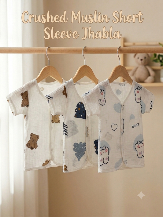 Newborn Crinkled Muslin Short Sleeve Jhabla - 3 pcs Combo - 0 to 9 months