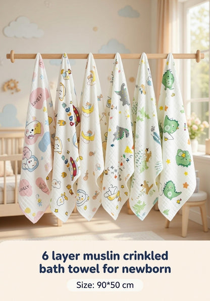 Crinkled Muslin Baby Bath Towel- 6 layer