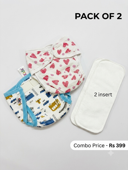 Leak-Proof Cotton Newborn Reusable Cloth Diaper- insert combo